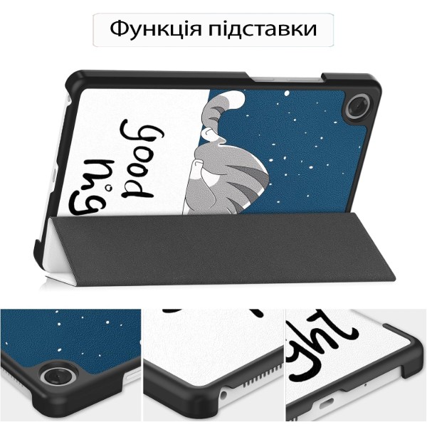 Фото - Чохол для планшета BeCover Smart Case for Lenovo Tab One/Tab K9 8.7" 2025 (TB305XU/FU) Good Night (713748)