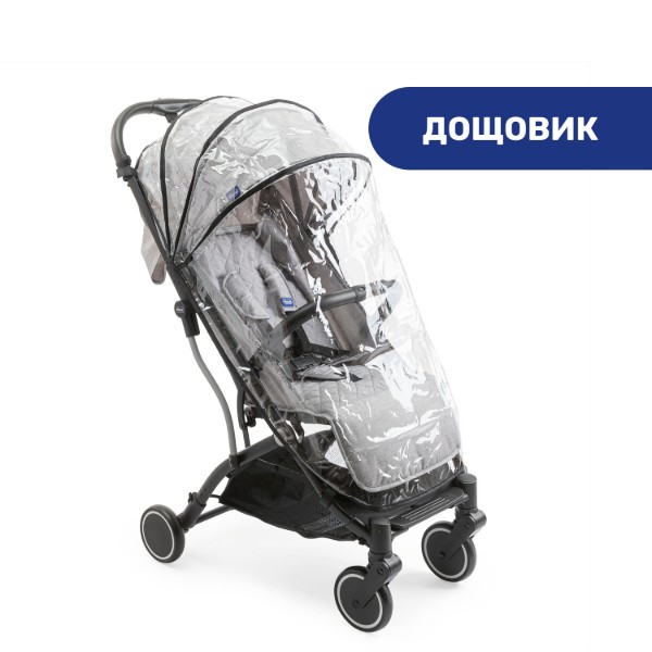 Фото - Коляска прогулянкова Chicco Trolleyme Stroller (79865.28)