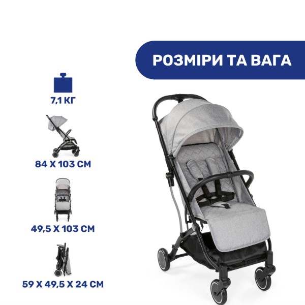 Фото - Коляска прогулянкова Chicco Trolleyme Stroller (79865.28)