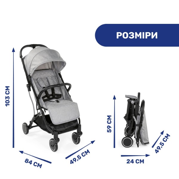 Фото - Коляска прогулянкова Chicco Trolleyme Stroller (79865.28)