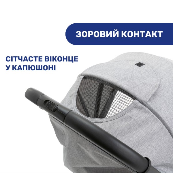 Фото - Коляска прогулянкова Chicco Trolleyme Stroller (79865.28)