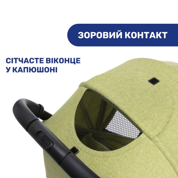 Фото - Коляска прогулянкова Chicco Trolleyme Stroller (79865.55)