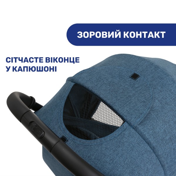 Фото - Коляска прогулянкова Chicco Trolleyme Stroller (79865.58)