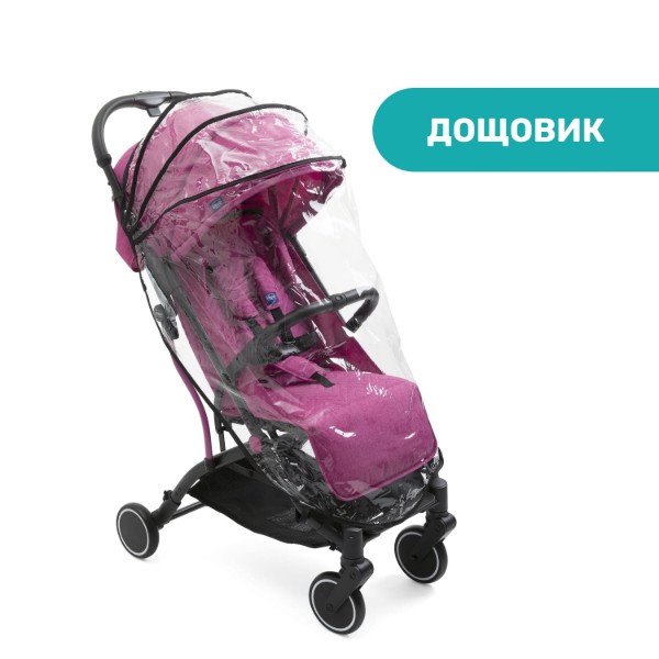 Фото - Коляска прогулянкова Chicco Trolleyme Stroller (79865.62)