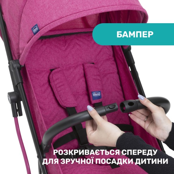 Фото - Коляска прогулянкова Chicco Trolleyme Stroller (79865.62)