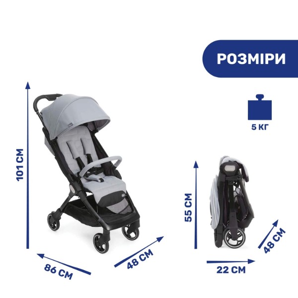 Фото - Коляска прогулянкова Chicco WE Stroller (79885.19)