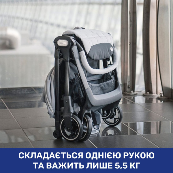 Фото - Коляска прогулянкова Chicco WE Stroller (79885.95)