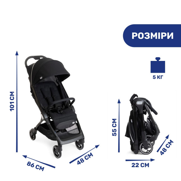Фото - Коляска прогулянкова Chicco WE Stroller (79885.95)