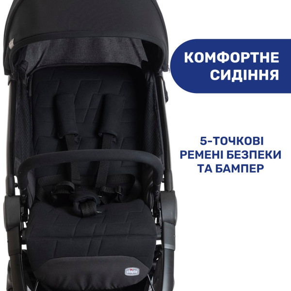 Фото - Коляска прогулянкова Chicco WE Stroller (79885.95)