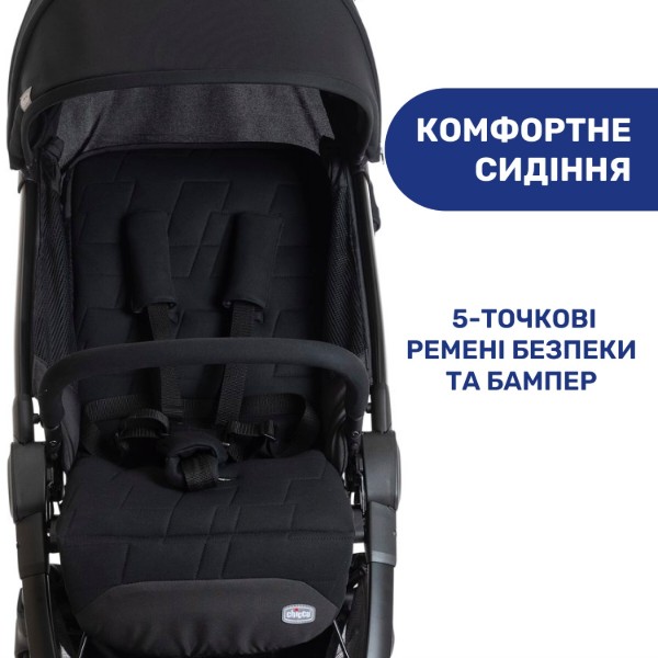 Фото - Коляска прогулянкова Chicco WE Stroller (79885.95)
