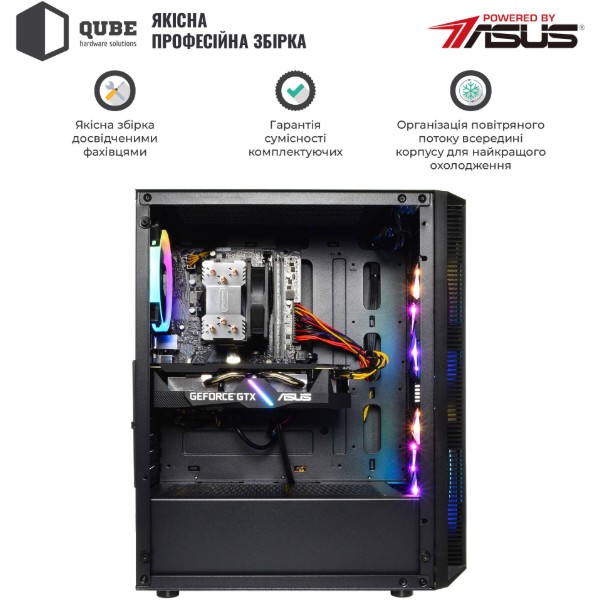 Фото - Системний блок QUBE QB i5 12400F RX 6600 8GB 164 (i512400FRX66008GB164)