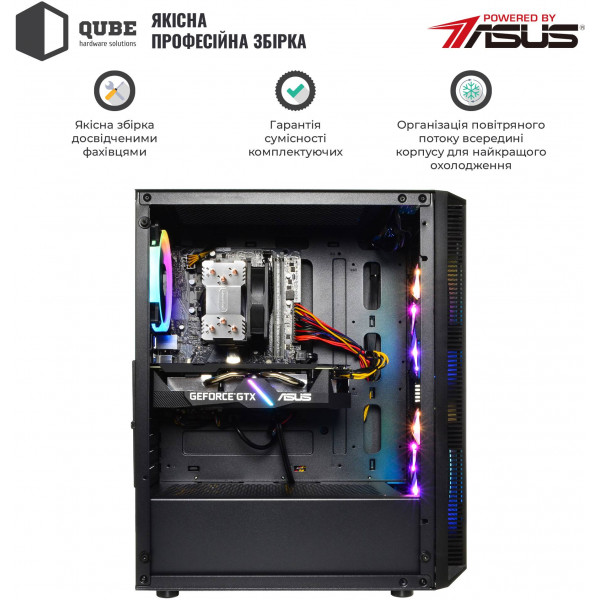 Фото - Системний блок QUBE QB i3 12100F GTX 1650 4GB 161 (i312100FGTX16504GB161)