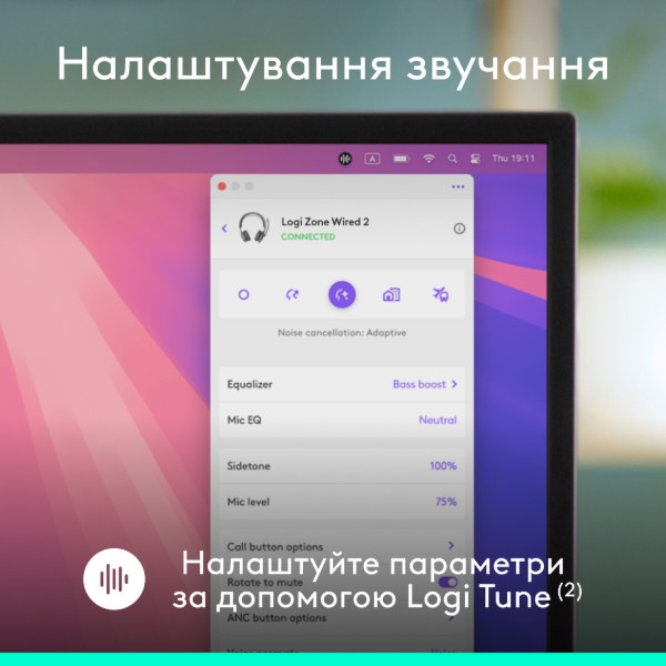 Фото - Гарнітура дротова Logitech Zone Wired 2 USB Graphite (981-001619)