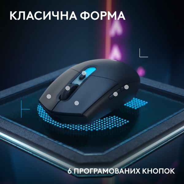 Фото - Миша бездротова ігрова Logitech G305 X SUPERLIGHT Black (910-007739)