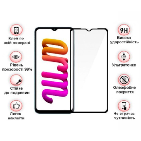Фото - Захисне скло для смартфону BeCover for Xiaomi Poco M5 4G Black (708148)