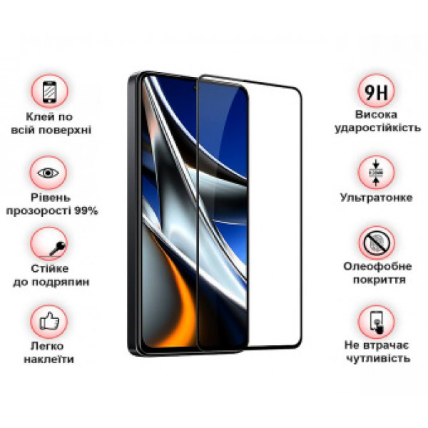 Фото - Захисне скло для смартфону BeCover for Xiaomi Poco X4 Pro 5G Black (708149)
