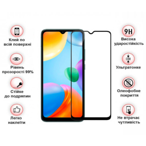 Фото - Захисне скло для смартфону BeCover for Xiaomi Poco C40 Black (708170)