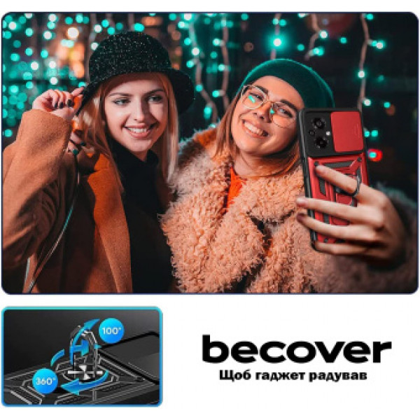 Фото - Чохол для смартфону BeCover Military for Xiaomi Redmi Note 12 Pro 5G Red (709162)