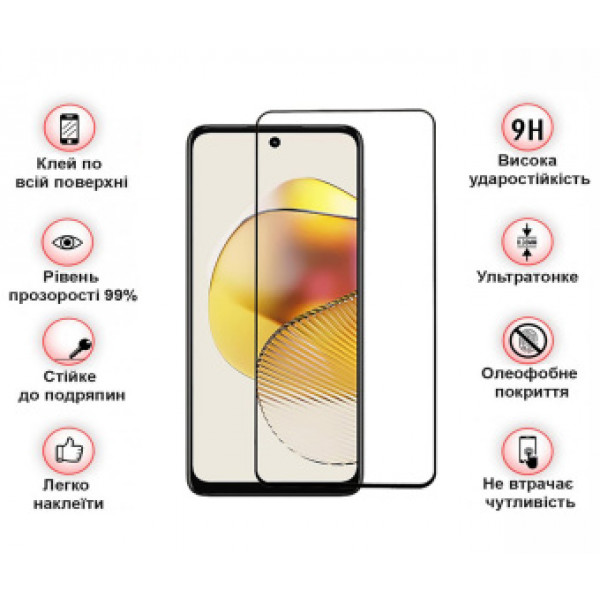 Фото - Захисне скло для смартфону BeCover for Motorola Moto G73 Black (709737)