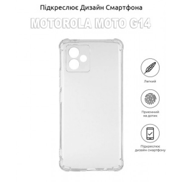 Фото - Чохол для смартфону BeCover Anti-Shock for Motorola G14 Clear (710030)