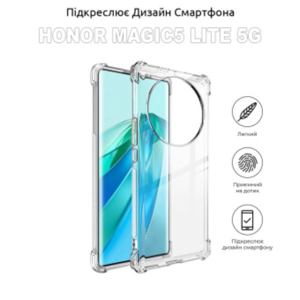 Фото - Чехол для смартфона BeCover Anti-Shock for Honor Magic5 Lite 5G Clear (710169)