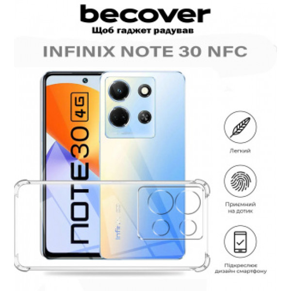 Фото - Чехол для смартфона BeCover Anti-Shock for Infinix Note 30 NFC (X6833B) Clear (710603)