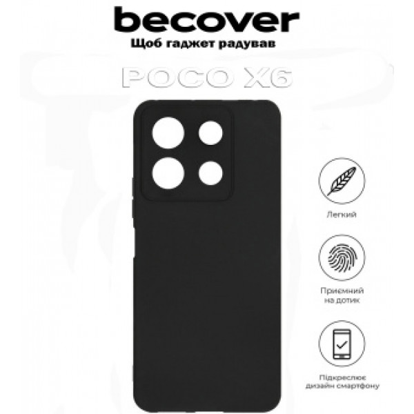 Фото - Чехол для смартфона BeCover for Poco X6 Black (710737)