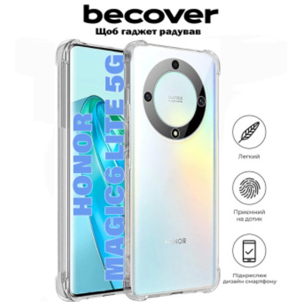Фото - Чохол для смартфону BeCover Anti-Shock for Honor Magic6 Lite 5G Clear (710846)