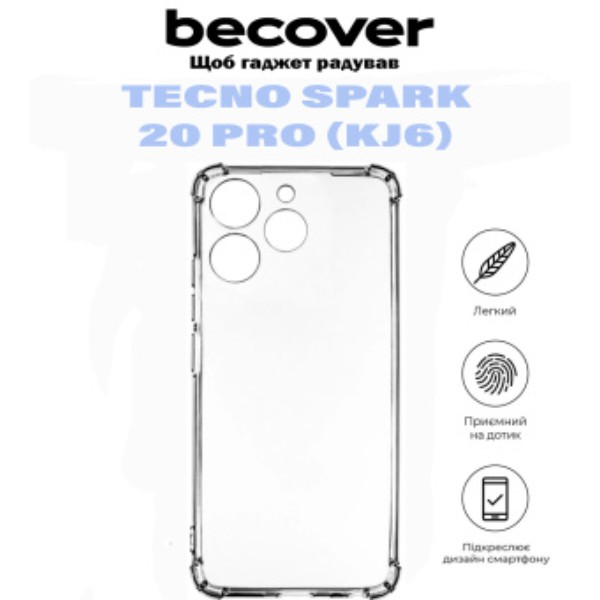 Фото - Чехол для смартфона BeCover Anti-Shock for Tecno Spark 20 Pro (KJ6) Clear (710856)