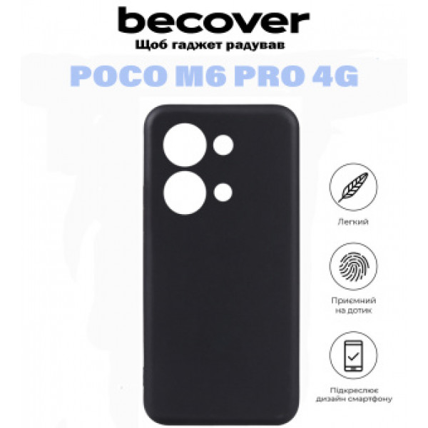 Фото - Чохол для смартфону BeCover for Poco M6 Pro 4G Black (710892)