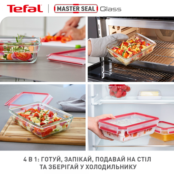 Фото - Ємність для зберігання Tefal N1041010 MASTERSEAL GLASS 1,3 л