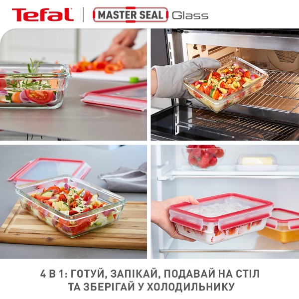 Фото - Ємність для зберігання Tefal N1041110 MASTERSEAL GLASS 2,0 л