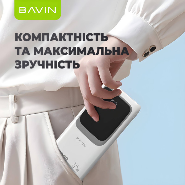 Фото - Батарея мобільна Bavin PC1029S 10000 mAh FAST CHARGING 22.5W Black (Y-PC1029S BK)