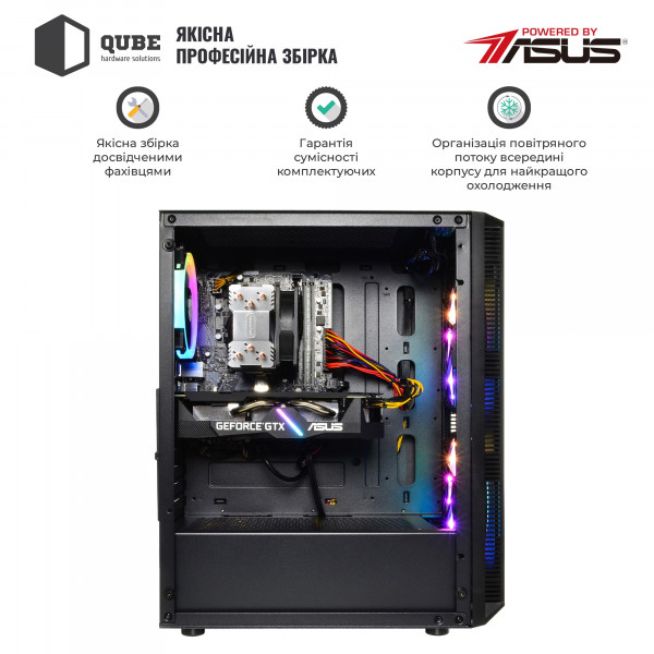 Фото - Системный блок QUBE QB Ryzen 5 3600 RTX 3050 8GB 162 (Ryzen53600RTX30508GB162)