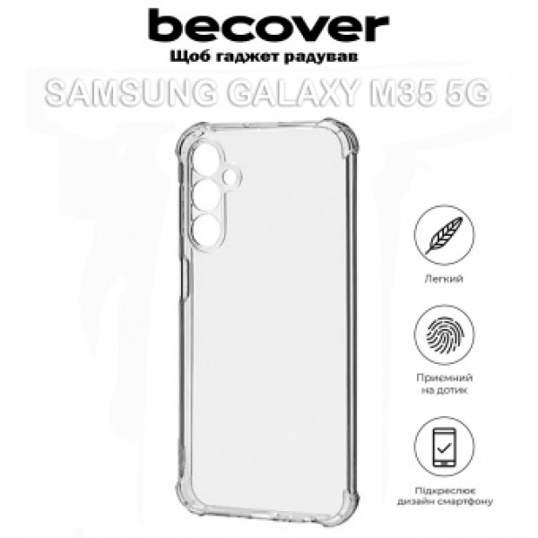Фото - Чохол для смартфону BeCover Anti-Shock for Samsung Galaxy M35 5G SM-M356 Clear (711535)