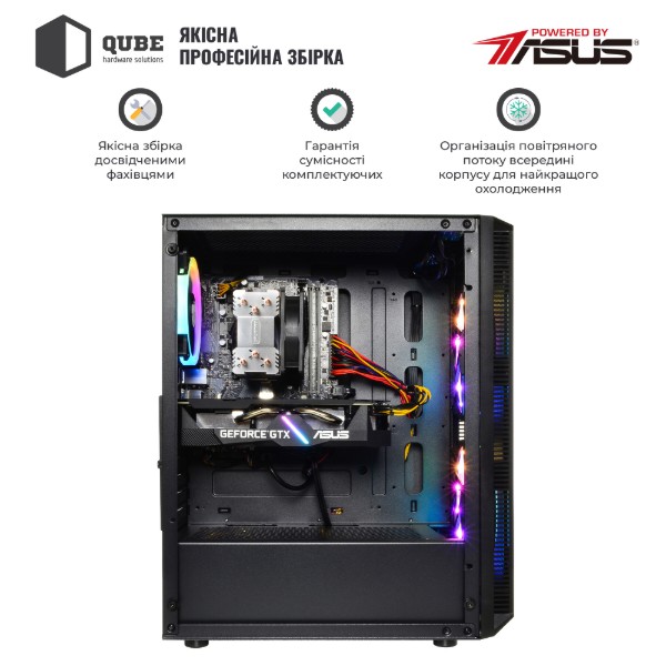 Фото - Системный блок QUBE QB i5 12400F RTX 3050 8GB 1611 (i512400FRTX30508GB1611)
