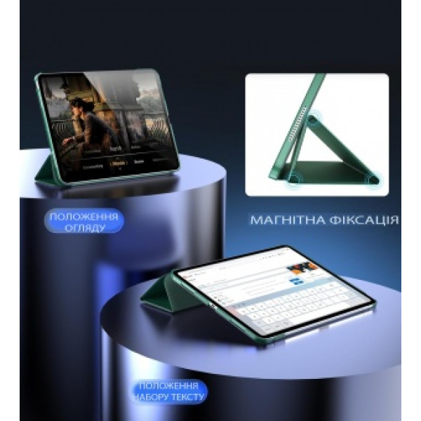 Фото - Чохол для планшету BeCover Tri Fold Hard for Apple iPad Pro 13'' M4 2024 Dark Green (711731)