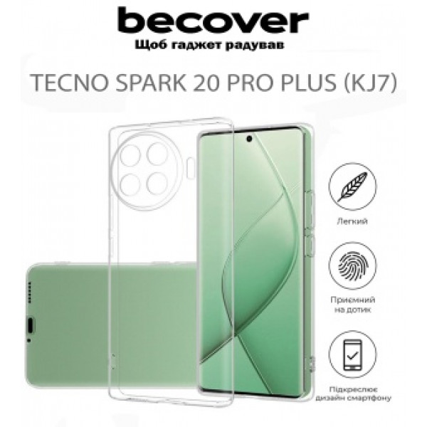 Фото - Чохол для смартфону BeCover for Tecno Spark 20 Pro Plus (KJ7) Transparancy (711759)