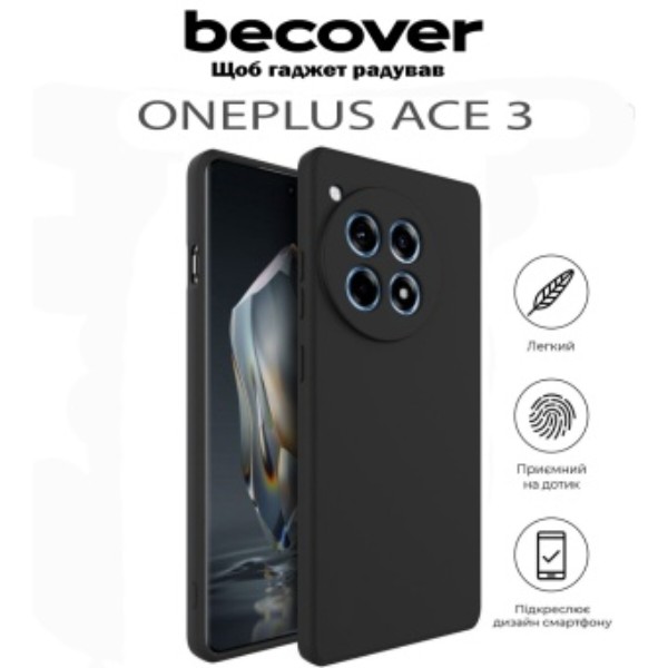 Фото - Чехол для смартфона BeCover for OnePlus Ace 3 Black (711772)
