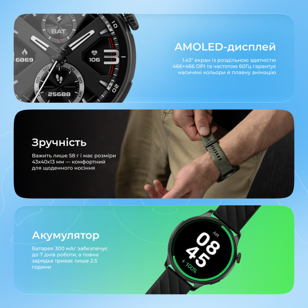 Фото - Смарт-часы Proove Terra with GPS Black (SWTR00006401)
