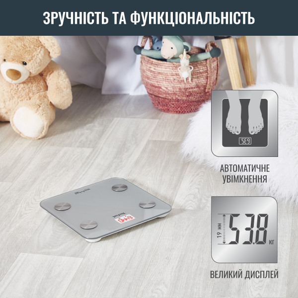 Фото - Весы напольные Tefal BM9600S1