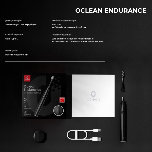 Фото - Зубная щетка электрическая Oclean Endurance Electric Toothbrush Black