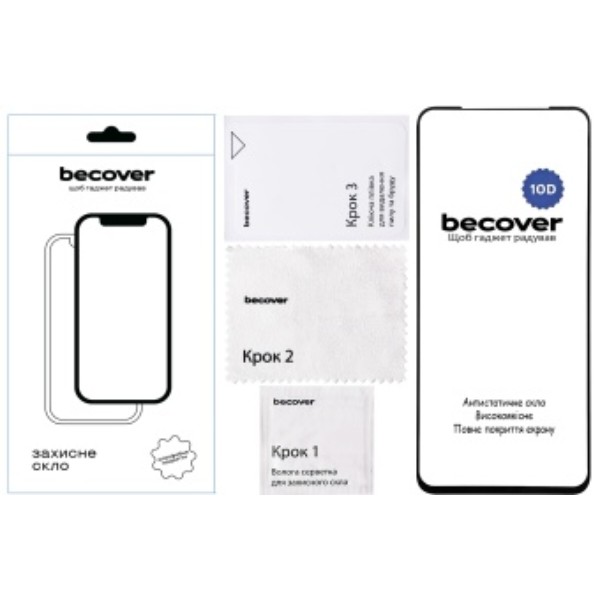 Фото - Захисне скло для смартфону BeCover for ZTE Blade A75 4G 10D Black (713578)