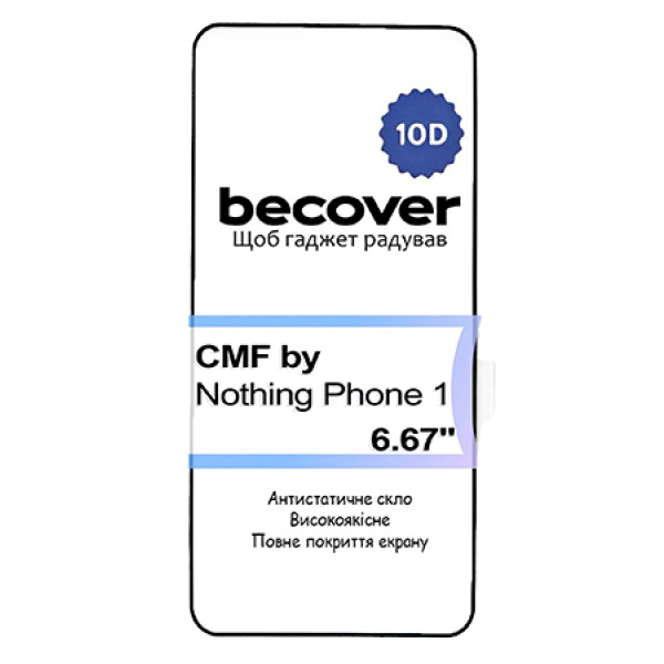 Фото - Захисне скло для смартфону BeCover for CMF by Nothing Phone 1 10D Black (713571)