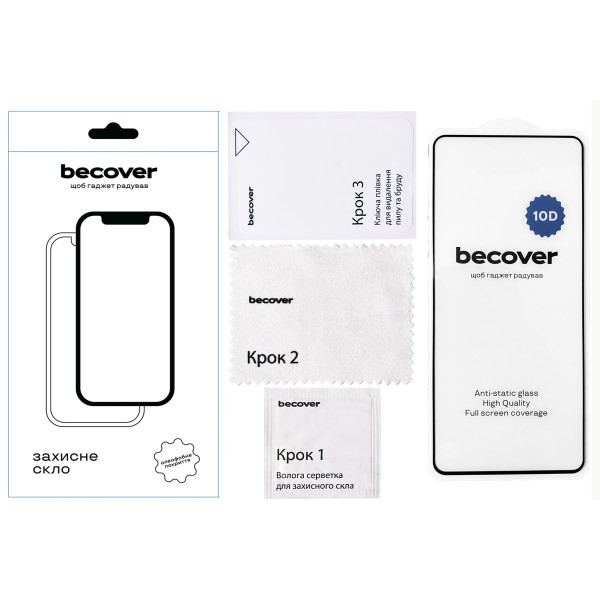 Фото - Захисне скло для смартфону BeCover for Motorola Moto G15 / G15 Power 10D Black (713574)