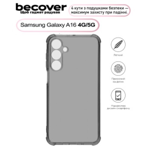 Фото - Чехол для смартфона BeCover for Samsung Galaxy A16 4G SM-A165/A16 5G SM-A166 Grey (713752)