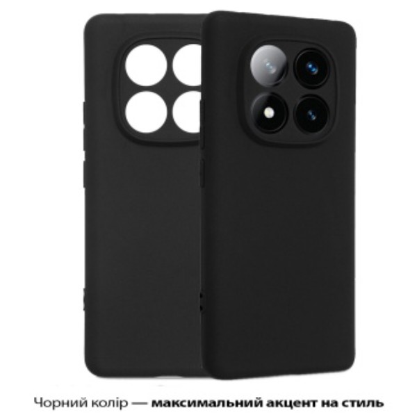 Фото - Чехол для смартфона BeCover for Poco X7 Black (713777)