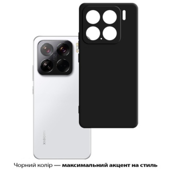 Фото - Чохол для смартфону BeCover for Xiaomi 15 5G Black (713781)