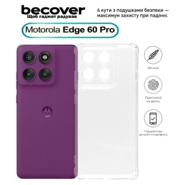 Фото - Чохол для смартфону BeCover Anti-Shock for Motorola Edge 60 Pro Clear (713806)