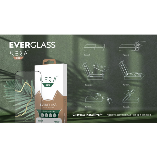 Фото - Защитное стекло для смартфона ILera ECO EverGlass for iPhone 17 Pro Max (iLEc15)